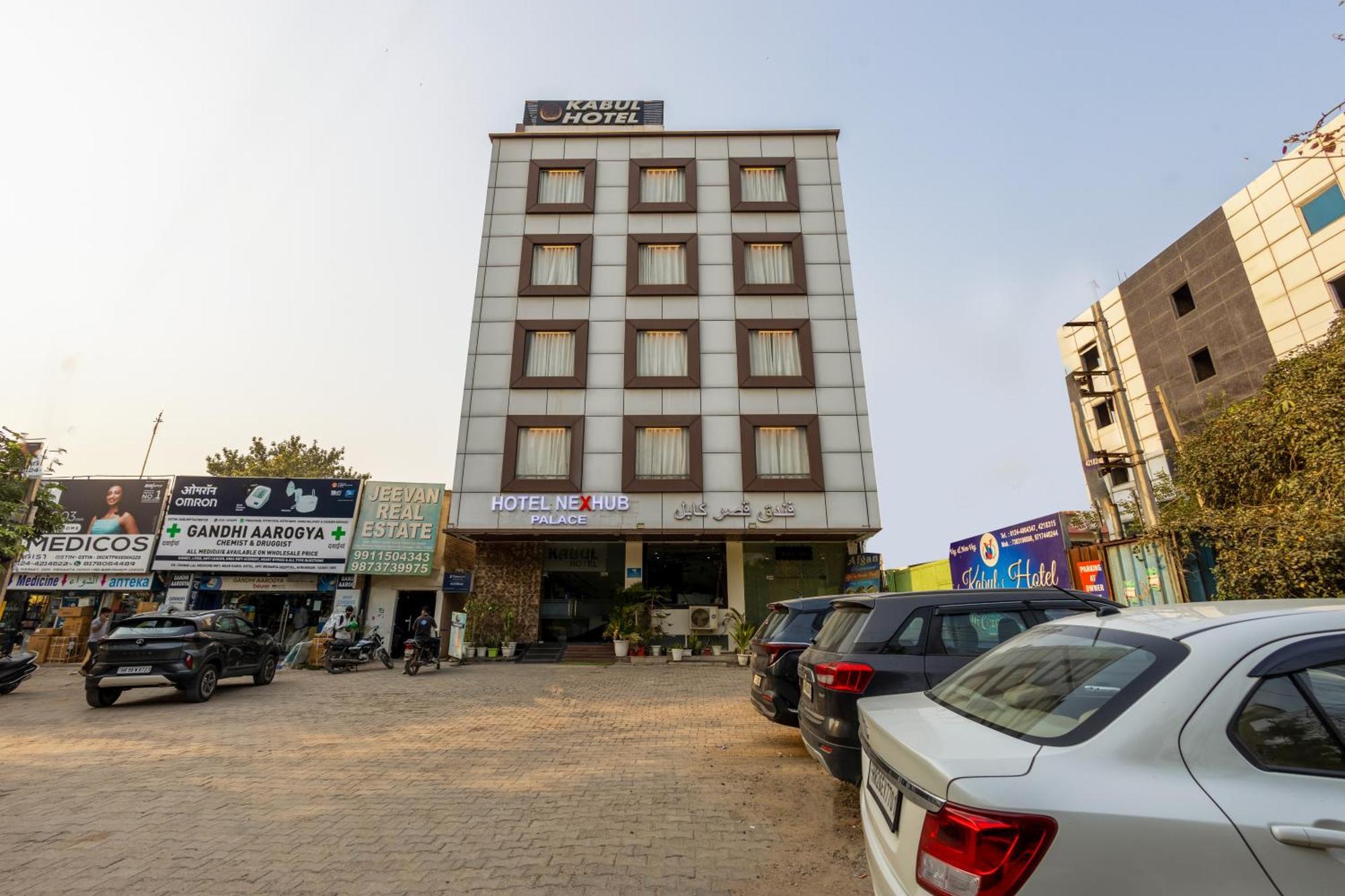 Kabul Hotel By Nexhub Palace - Medanta Gurgaon Ngoại thất bức ảnh